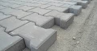 Плитка тактильная 300х300, цена от 714 руб., купить в Красном Сулине