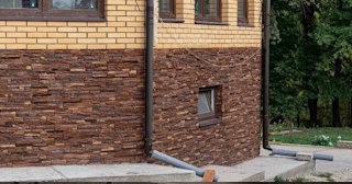 Наружная отделка фундамента в Красном Сулине от ТротуарнаяПлитка по цене от 919 руб.